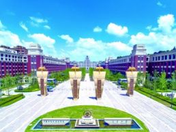 西迁薪火照亮新征程