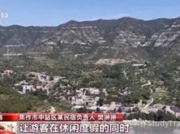 陶艺非遗体验、茶文化研学……这个假期“乡村游”火热！