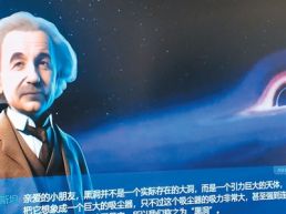 智能设备重塑“教”与“学”