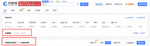 “千人团” 骤缩至不足 200 人，研学游为何不再受青睐？