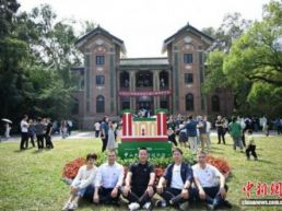 中山大学怀士堂：红砖绿瓦映家国 百年弦歌续担当