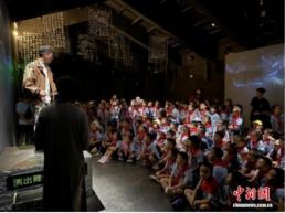 重庆红岩精神引师生研学感悟峥嵘岁月