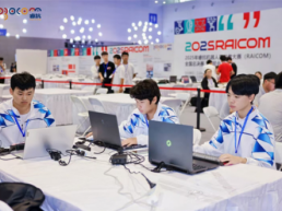 郑州电专荣获睿抗机器人开发者大赛全国一等奖