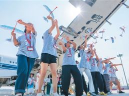 空客“未来工程师”走进大山