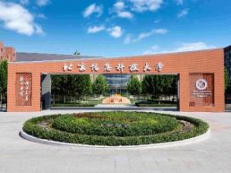 “一校一品”大思政课专题报道｜北京信息科技大学：春假+研学，共绘“大思政课”新画卷