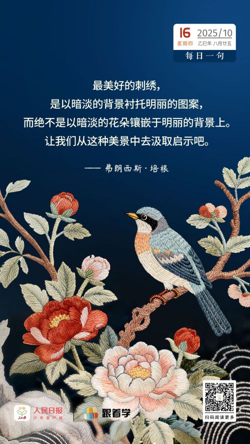 （部分画面由AI工具调试生成）