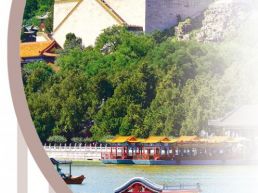 他们在颐和园修文物