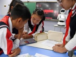 人工智能进课堂