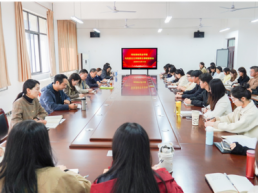 河南测绘职业学院党委书记张树岭到马克思主义学院调研并召开座谈会