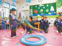 趣味小课堂 点燃科学梦