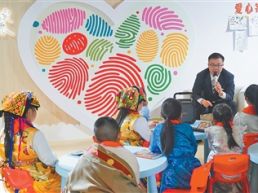 乡村阅读，微光汇聚星河