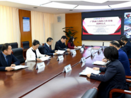 新乡职业技术学院携手印尼合作方共建“产教融合战略合作基地”