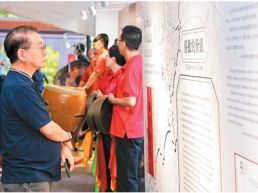 侨批出海，用心讲好新时代侨乡故事（侨界关注）