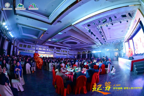 12.12 研学旅游节|首届研学旅游节落地广东