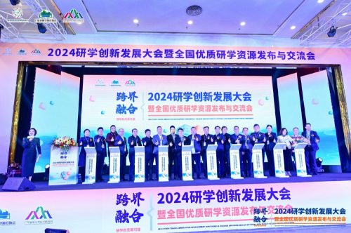 12.12 研学旅游节|首届研学旅游节落地广东