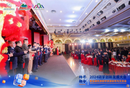 12.12 研学旅游节|首届研学旅游节落地广东