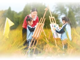 童心绘秋日（侨乡新貌）