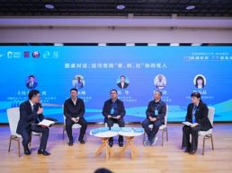 运河文化成长共同体成立 打造运河思政教育新生态