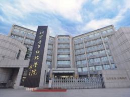 “一校一品”大思政课专题报道 | 北京青年政治学院：善用“艺术长卷”大思政课铸魂育人