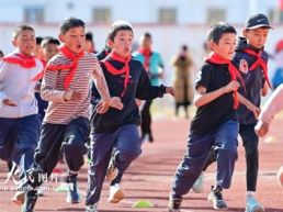 西藏阿里：高原孩子的欢乐大课间