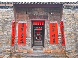 巧对对联联今古 清吟吟咏咏春秋（新闻里的学问）