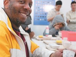 语言为媒 古都赴约