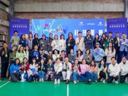 科技美育融合创新：vivo携手中国美院发布《科技美育探索报告》，共建乡村美育新生态