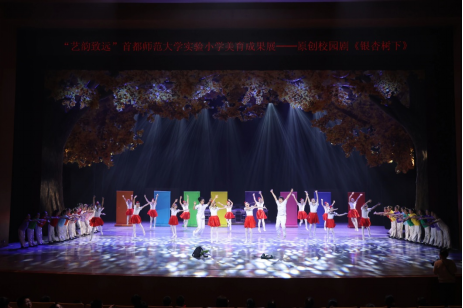 原创校园剧《银杏树下》。校方供图