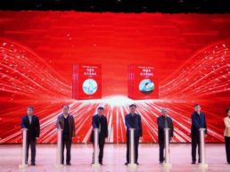 “传承红色基因，培养时代新人”阅读活动山西行在太原启动