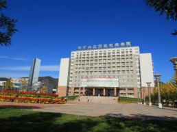 “一校一品”大思政课专题报道｜北京工业职业技术学院：器以藏理——场馆中的“大思政课”实践教学探索