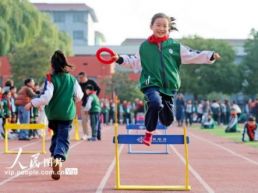 安徽淮北：校园运动会展风采