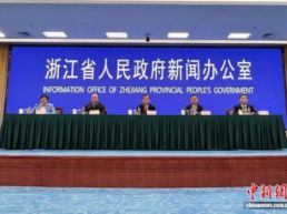 浙江将培养更多理工农医类人才