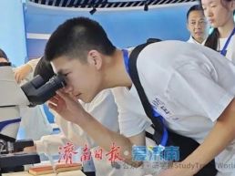 探访济南工业研学热：“生产线”何以成为“教科书”