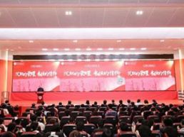 北中医开讲大思政课 从沉默荣耀中汲取信仰力量