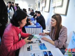 35所法国高校组团赴长春推介 吸引中国学生赴法留学