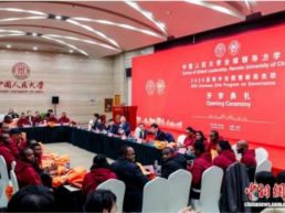 青海省“律动校园 课桌飞扬”中小学课桌舞展示大赛开赛