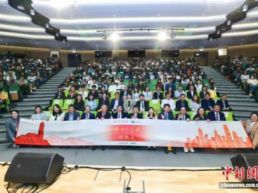 “陕公大学堂”系列公益讲座首次在香港举办