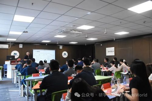 圆满收官|第六期研学安全员专项培训顺利结业!筑牢安全防线,守护研学每一步 圆满收官|第六期研学安全员专项培训顺利结业!筑牢安全防线,守护研学每一步