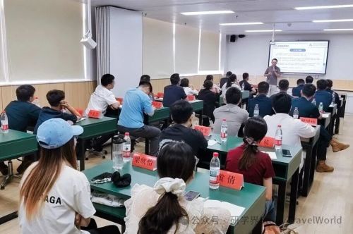 圆满收官|第六期研学安全员专项培训顺利结业!筑牢安全防线,守护研学每一步 圆满收官|第六期研学安全员专项培训顺利结业!筑牢安全防线,守护研学每一步