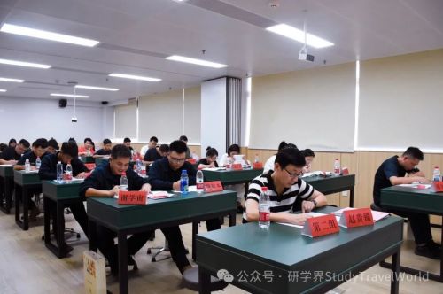 圆满收官|第六期研学安全员专项培训顺利结业!筑牢安全防线,守护研学每一步 圆满收官|第六期研学安全员专项培训顺利结业!筑牢安全防线,守护研学每一步