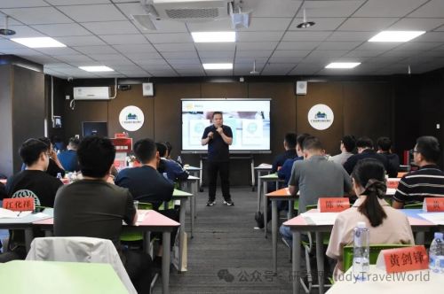 圆满收官|第六期研学安全员专项培训顺利结业!筑牢安全防线,守护研学每一步 圆满收官|第六期研学安全员专项培训顺利结业!筑牢安全防线,守护研学每一步