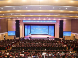 第五届全国钱学森班（院、校）工作论坛在重庆启幕