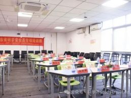 圆满收官｜第六期研学安全员专项培训顺利结业！筑牢安全防线，守护研学每一步