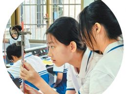 综合高中如何拓宽成才路（人民眼·教育强国建设）