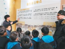 这位阿根廷小伙偏爱上海方言