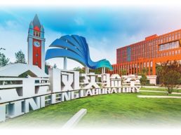 巴渝大地，人才与城市双向奔赴