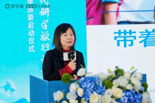 聚焦盘存量拓增量，第13届新时代研学旅行论坛圆满举办