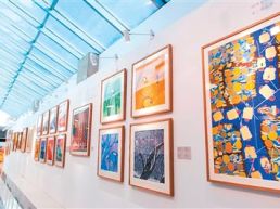 传统非遗，向新生长