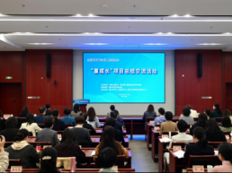 “童成长”探索基层儿童服务新模式