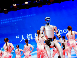 具身智能与人形机器人科技教育研讨会在京举行